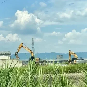 工事