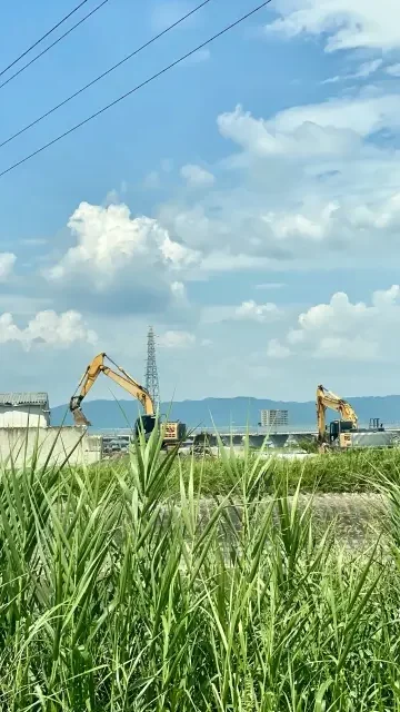 工事